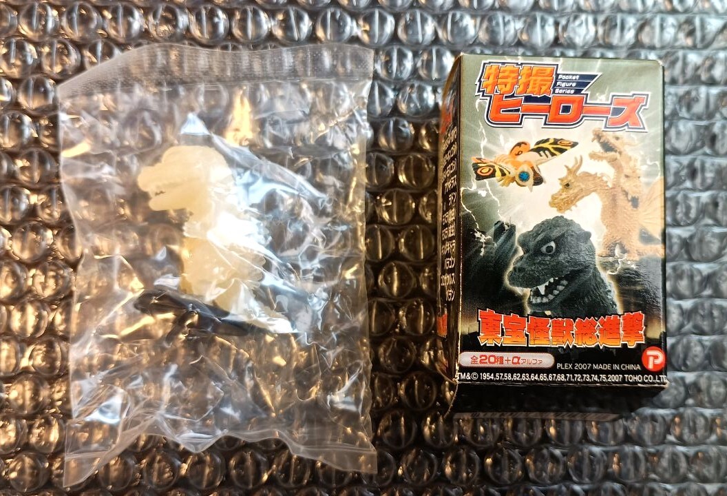 Yahoo!オークション -「特撮ヒーローズ 東宝怪獣総進撃」の落札相場