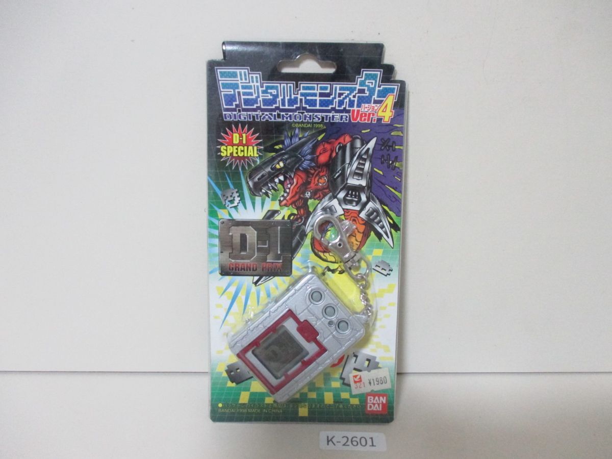 Yahoo!オークション -「デジタルモンスター ver.4」の落札相場・落札価格