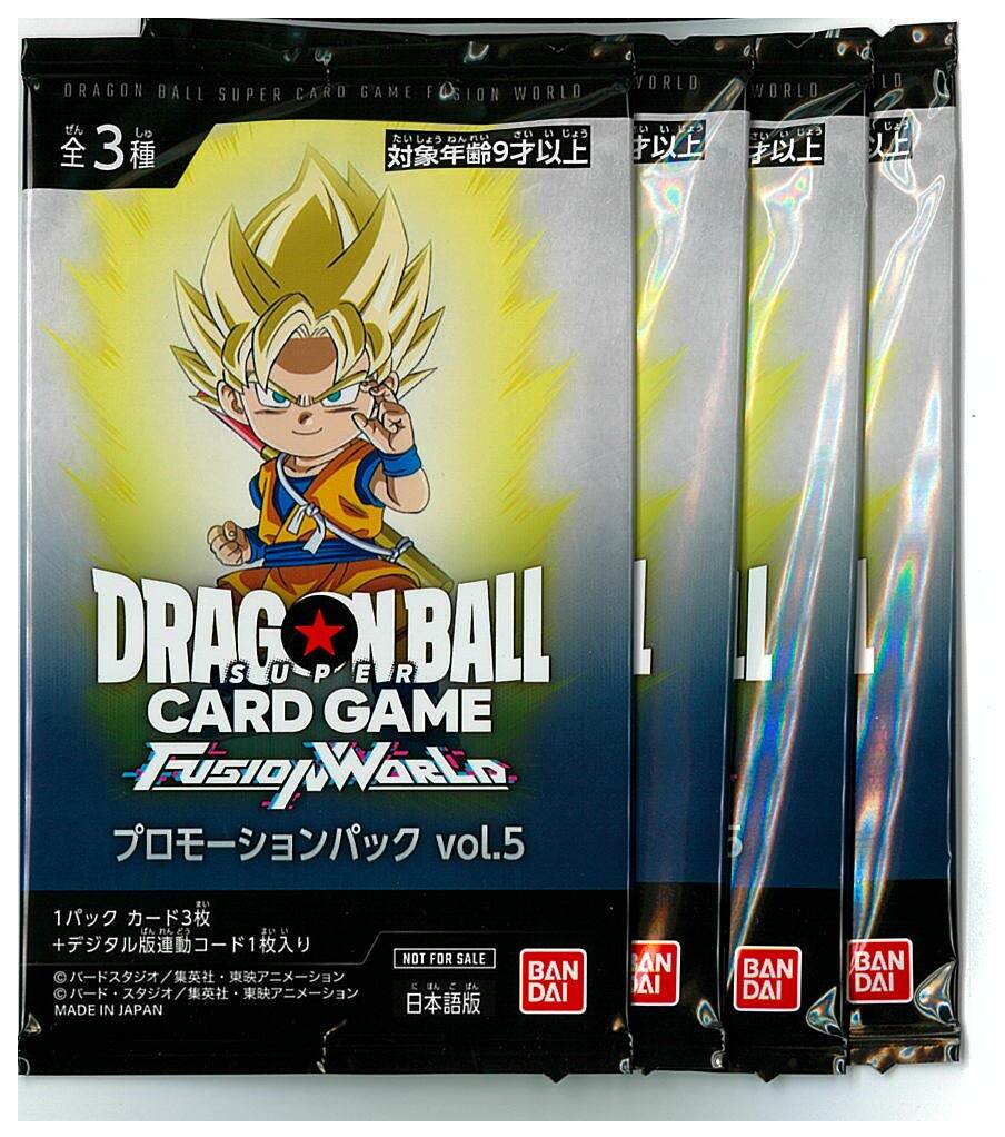 2026年最新】Yahoo!オークション -ドラゴンボールフュージョンの中古品