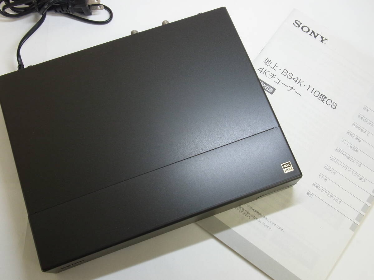 Yahoo!オークション -「dst-shv1」の落札相場・落札価格