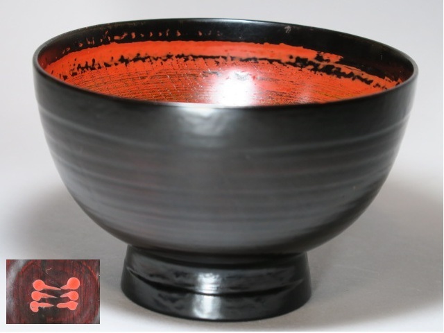 Yahoo!オークション -「角偉三郎」(工芸品) の落札相場・落札価格