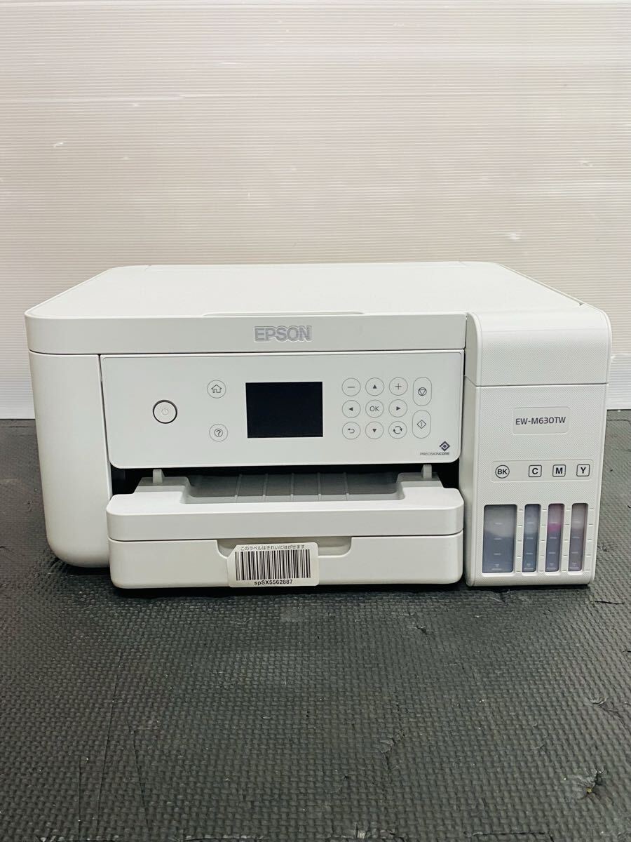 Yahoo!オークション -「m630tw」の落札相場・落札価格