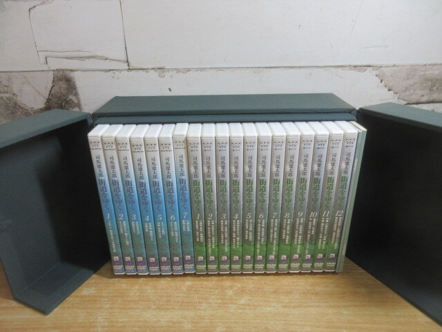 Yahoo!オークション -「街道をゆく セット」の落札相場・落札価格