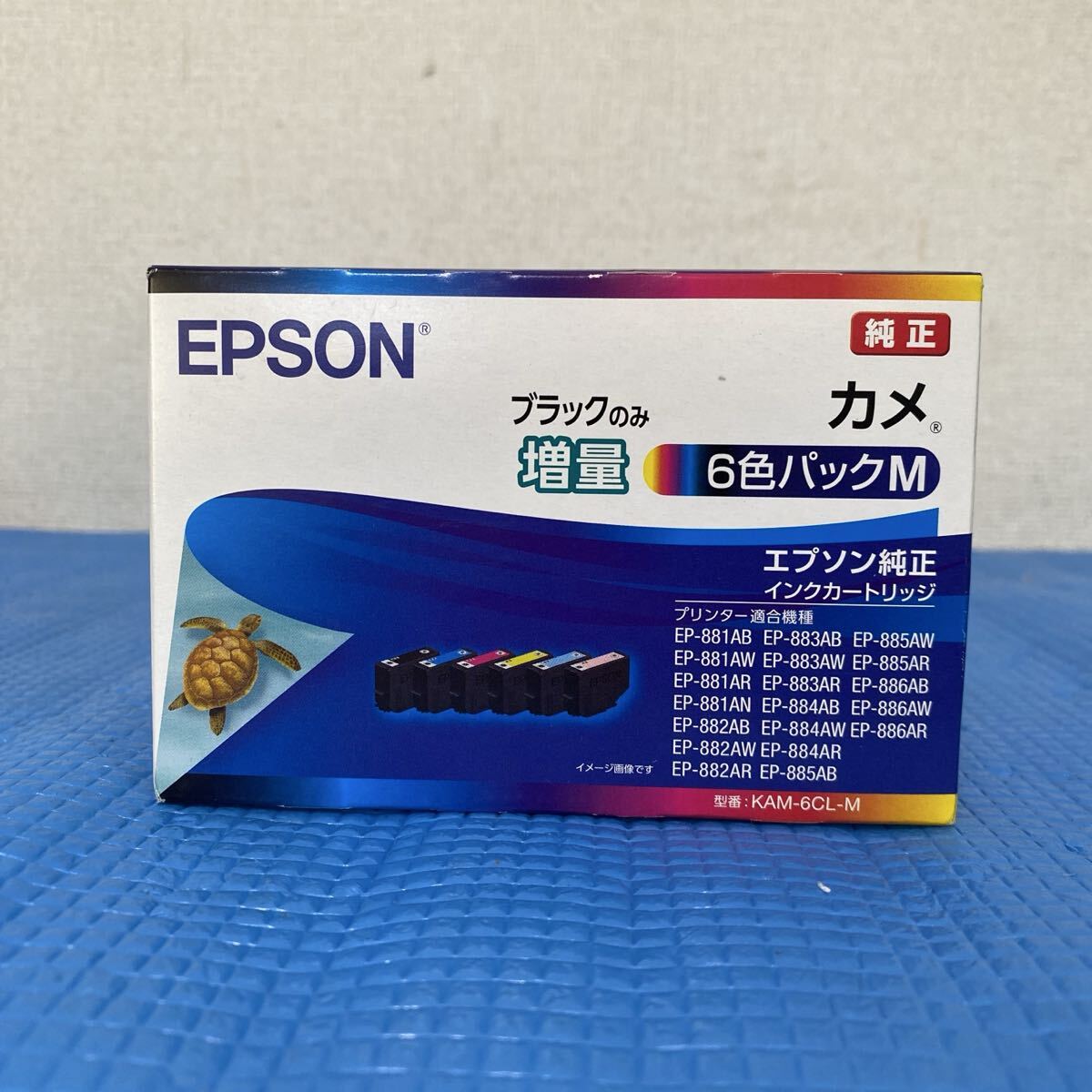 EPSON KAM-6CL-M [6色パック] オークション比較 - 価格.com