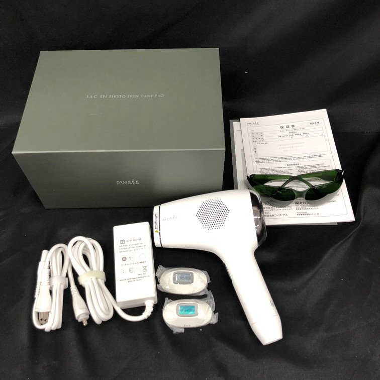 Yahoo!オークション -「ミュゼ 家庭用光美容器」の落札相場・落札価格