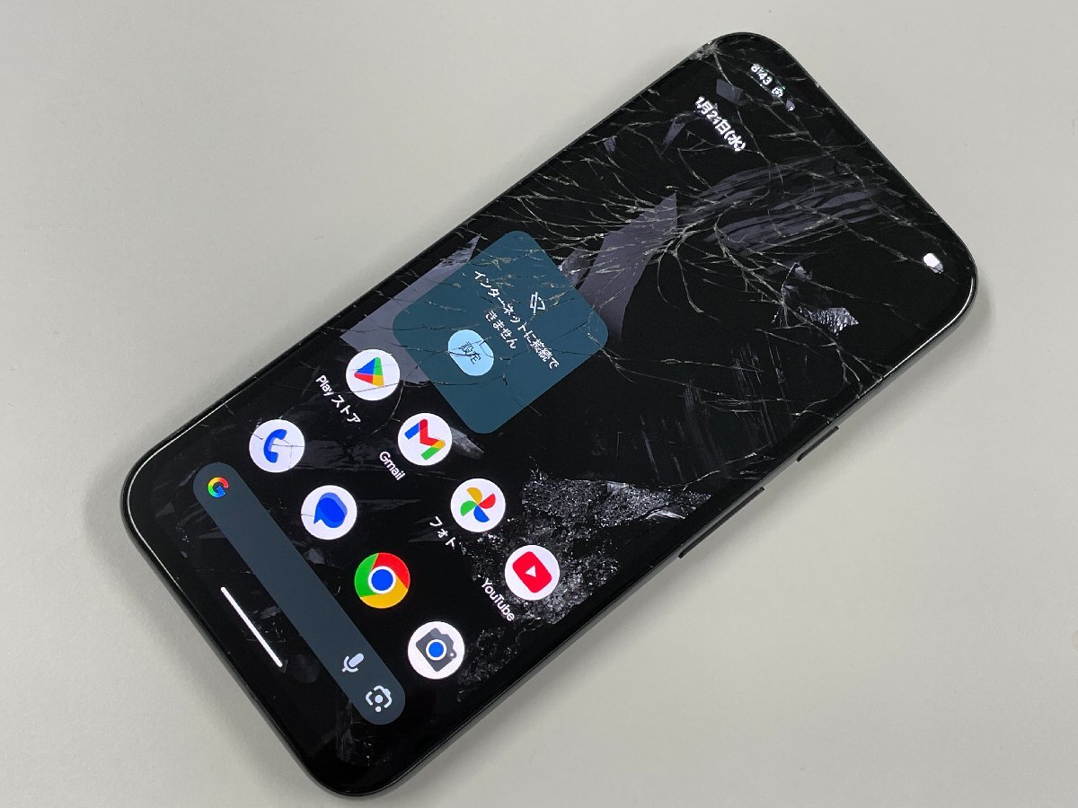 Yahoo!オークション -「google pixel8 ジャンク」の落札相場・落札価格