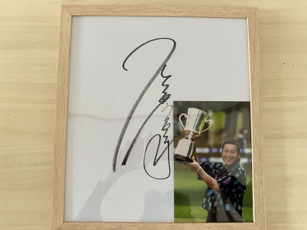 Yahoo!オークション -「ジャンボ尾崎 サイン」の落札相場・落札価格