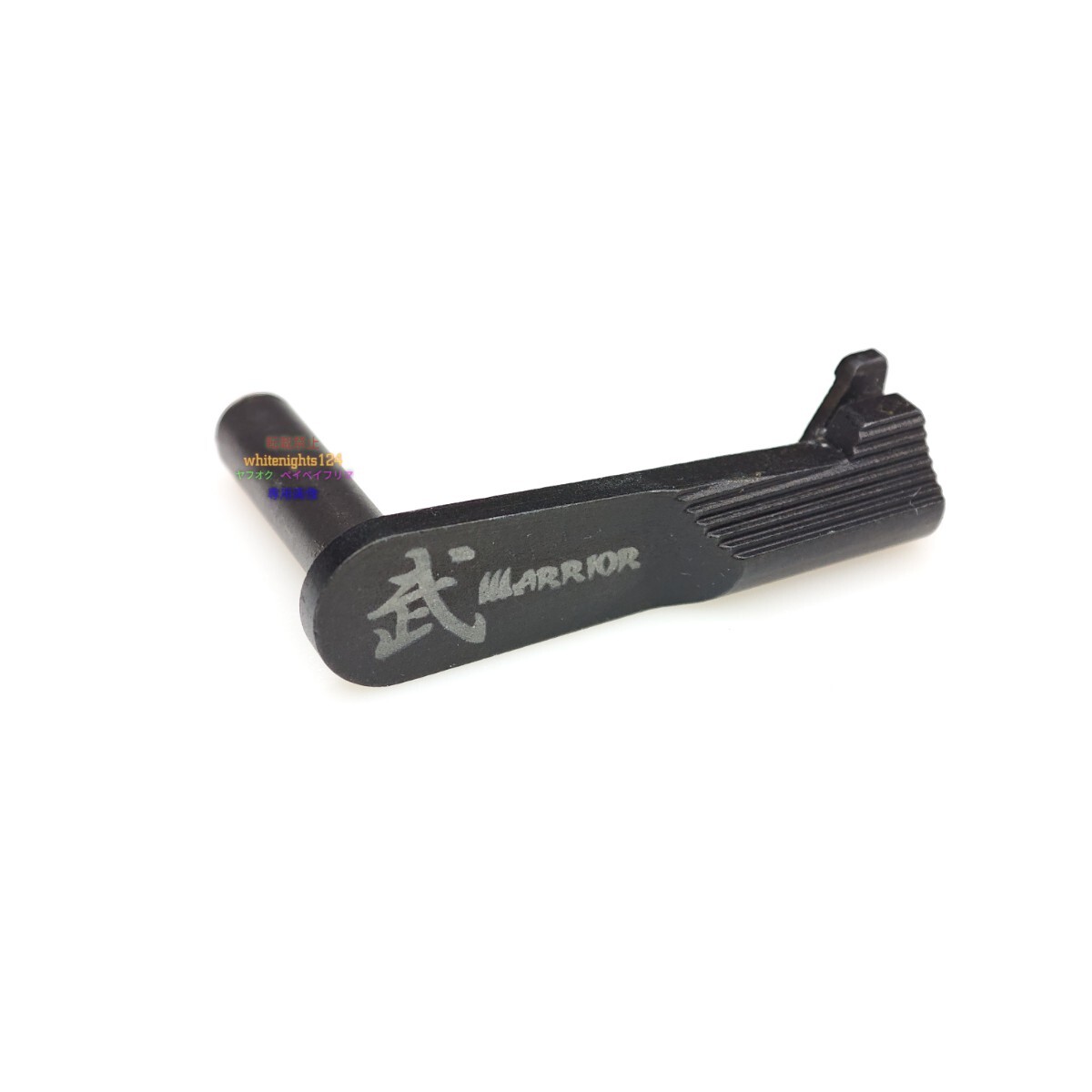 2026年最新】Yahoo!オークション -デトニクス スライドの中古品・新品