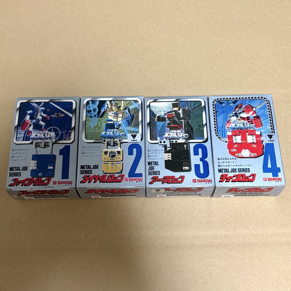 Yahoo!オークション -「ジョーシリーズ」の落札相場・落札価格