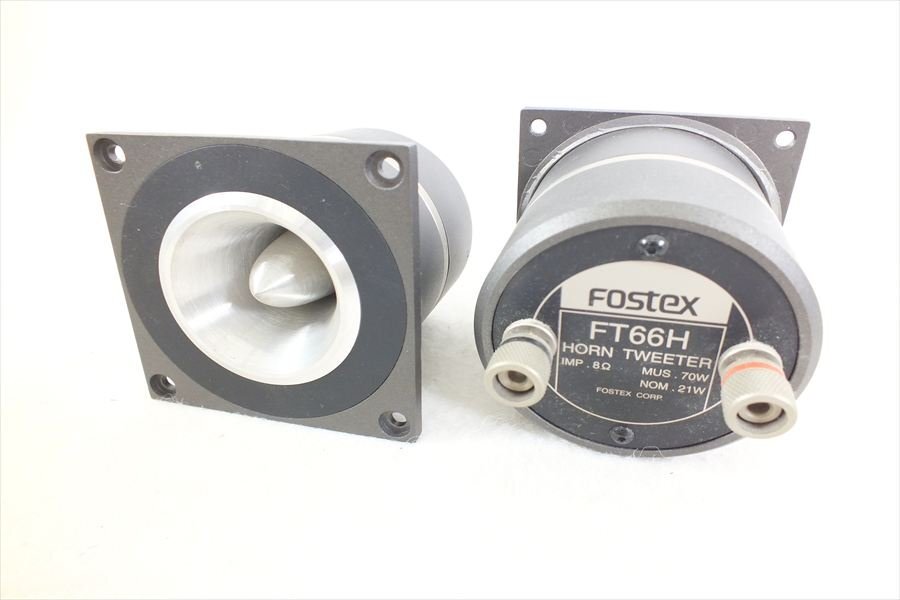 Yahoo!オークション -「fostex ft66h」の落札相場・落札価格