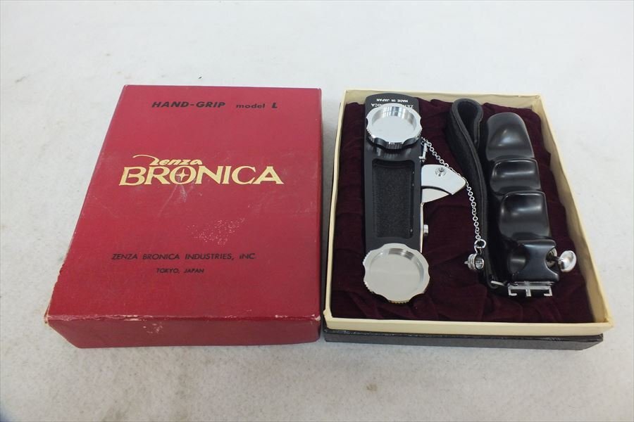 Yahoo!オークション -「zenza bronica グリップ」の落札相場・落札価格