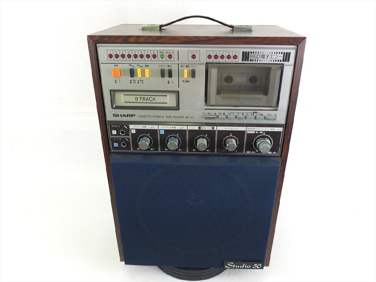 2026年最新】8トラック・テープの商品一覧 - Yahoo!オークション
