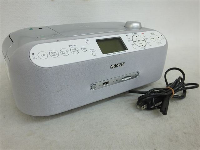 Yahoo!オークション -「sony zs-r110cp」の落札相場・落札価格