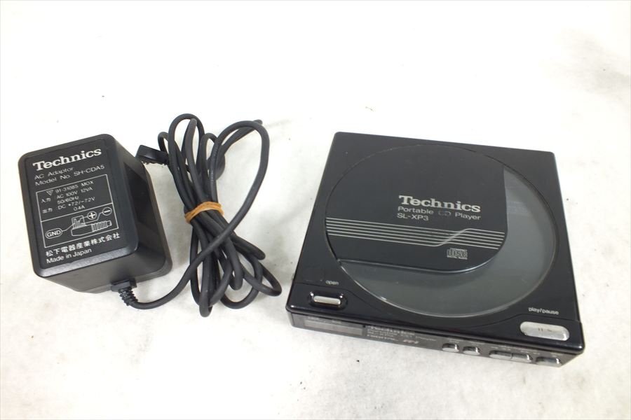 Yahoo!オークション -「sl xp3」の落札相場・落札価格