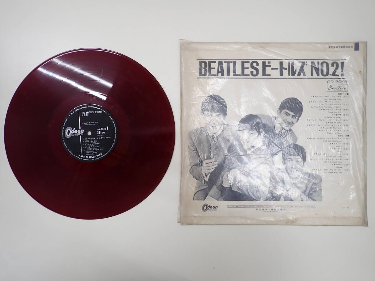 2026年最新】Yahoo!オークション -ビートルズ レコード(レコード)の