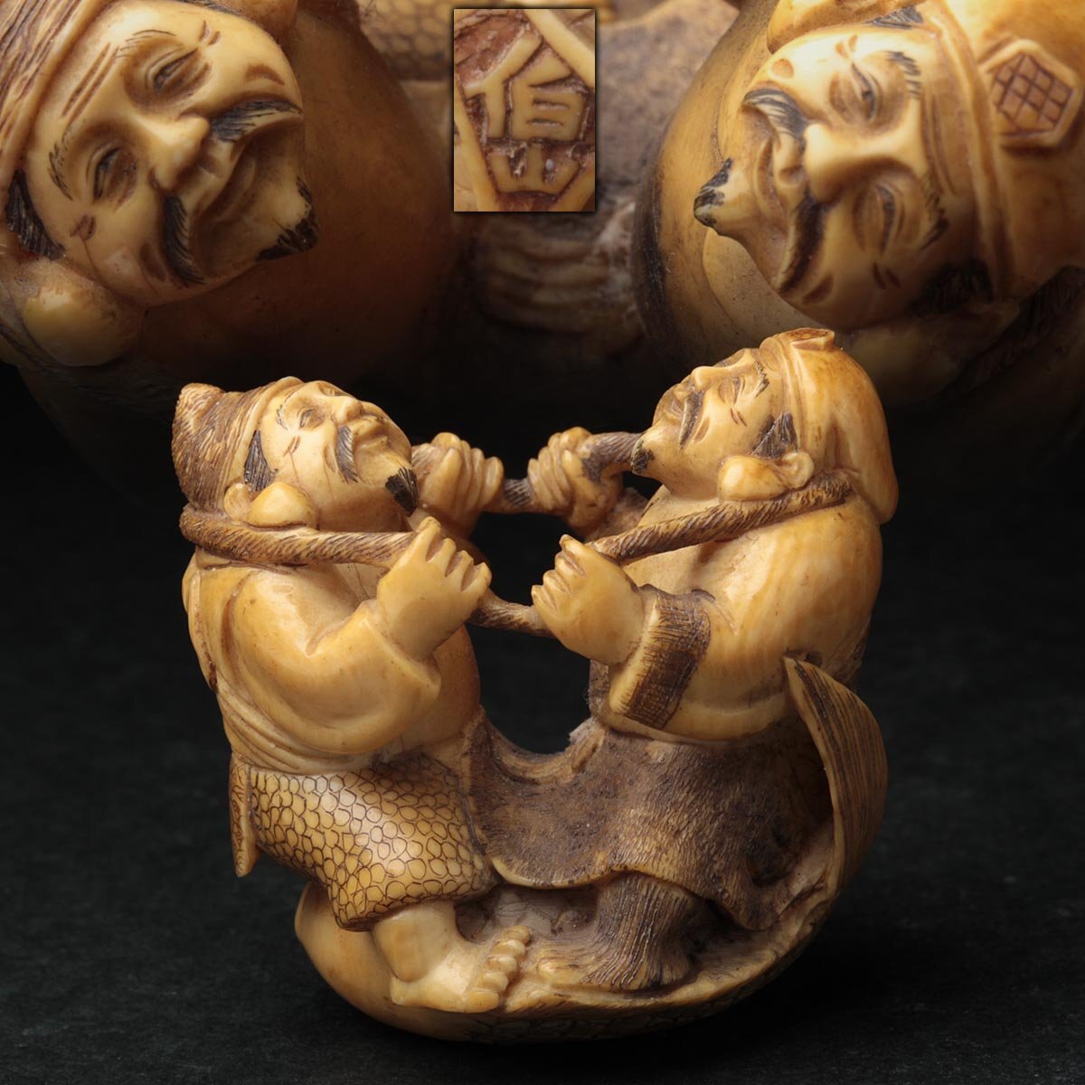 Yahoo!オークション -「牙彫」(根付) (東洋彫刻)の落札相場・落札価格