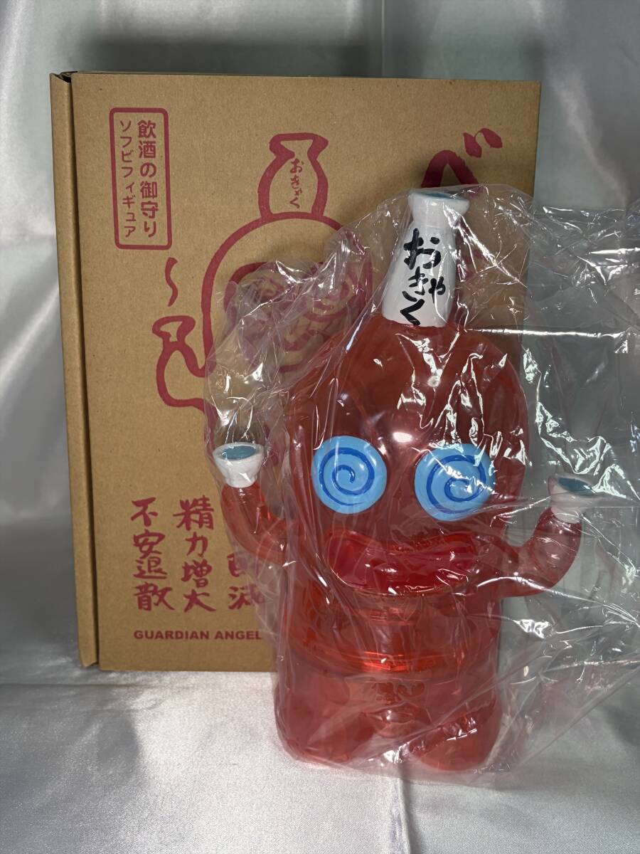 Yahoo!オークション -「デハラユキノリ」の落札相場・落札価格