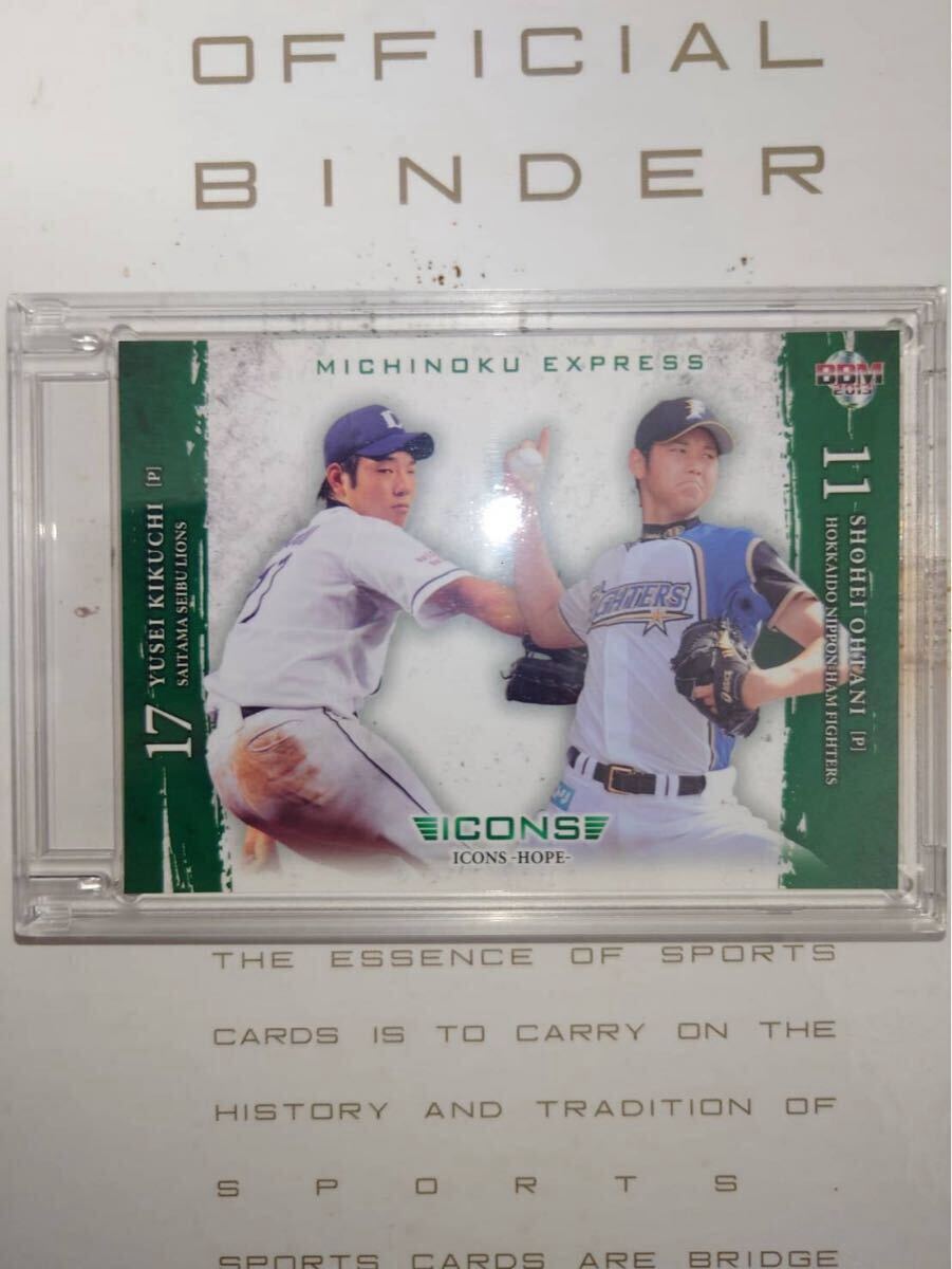 Yahoo!オークション -「大谷翔平 icons」の落札相場・落札価格