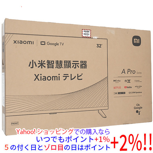 2026年最新】Yahoo!オークション -xiaomi tv a pro 32の中古品・新品