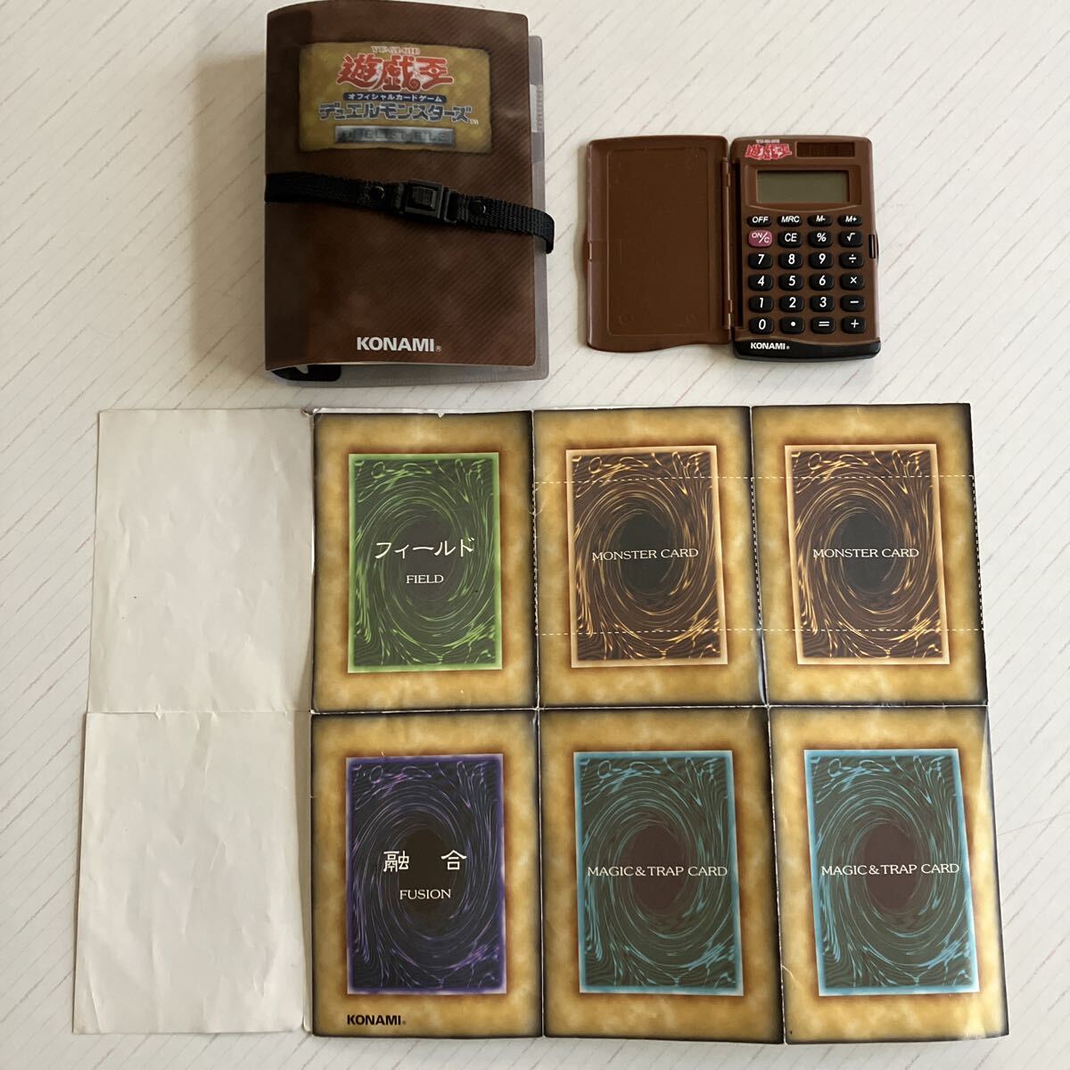 Yahoo!オークション -「デュエリストカードファイル」の落札相場・落札価格