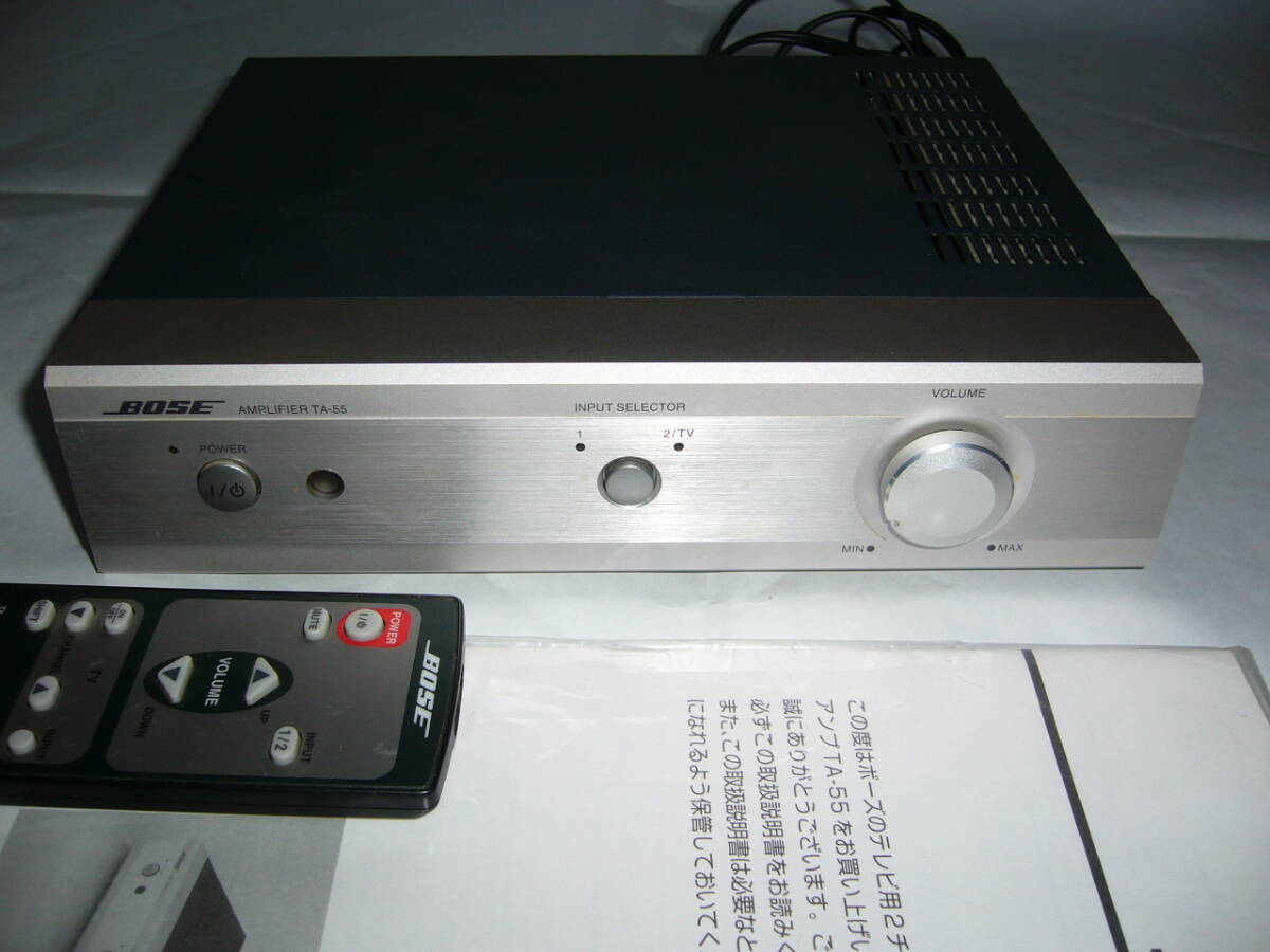 Yahoo!オークション -「bose ta-55」の落札相場・落札価格