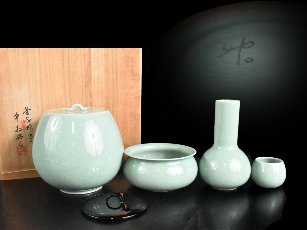 Yahoo!オークション -「釜谷陶房」の落札相場・落札価格