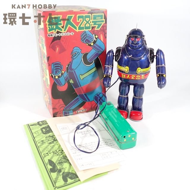 Yahoo!オークション -「鉄人28号 ブリキ」(その他) (ブリキ)の落札相場