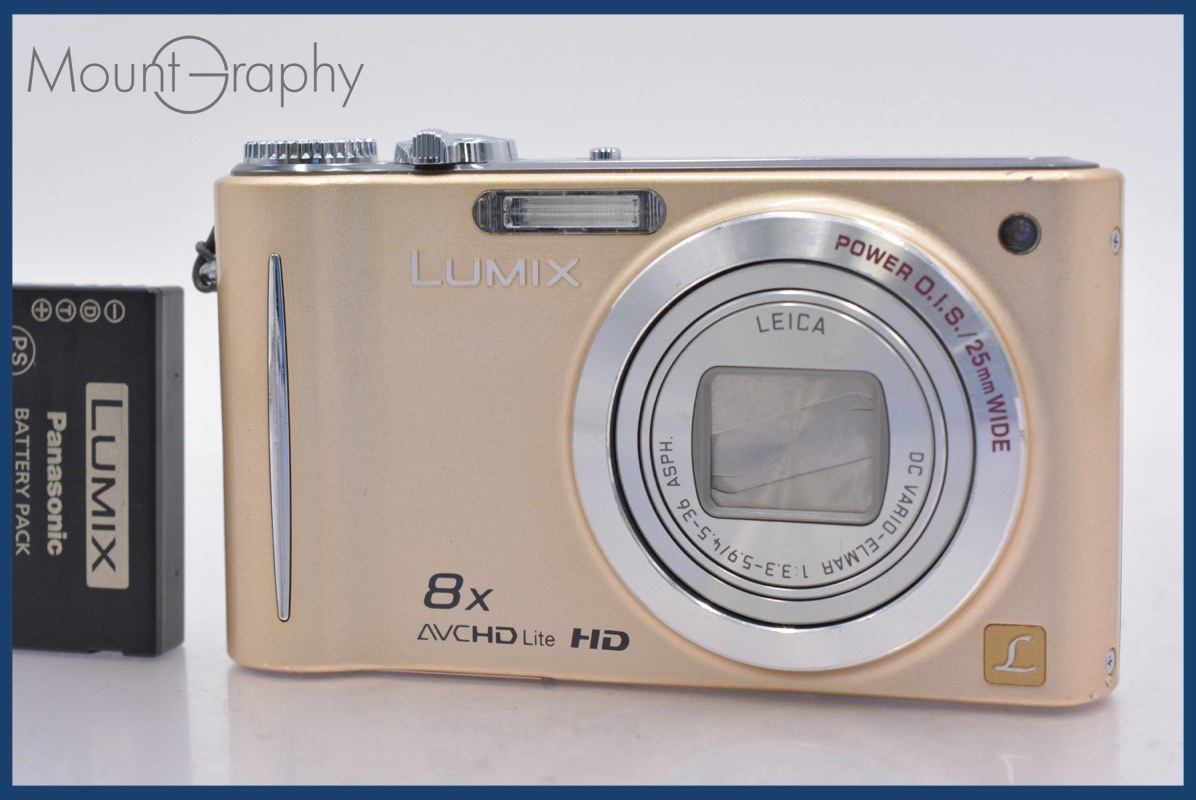 Yahoo!オークション -「lumix dmc-zx3」の落札相場・落札価格