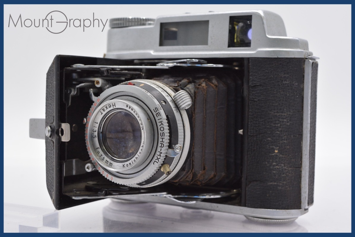 Yahoo!オークション -「pearl iv」の落札相場・落札価格