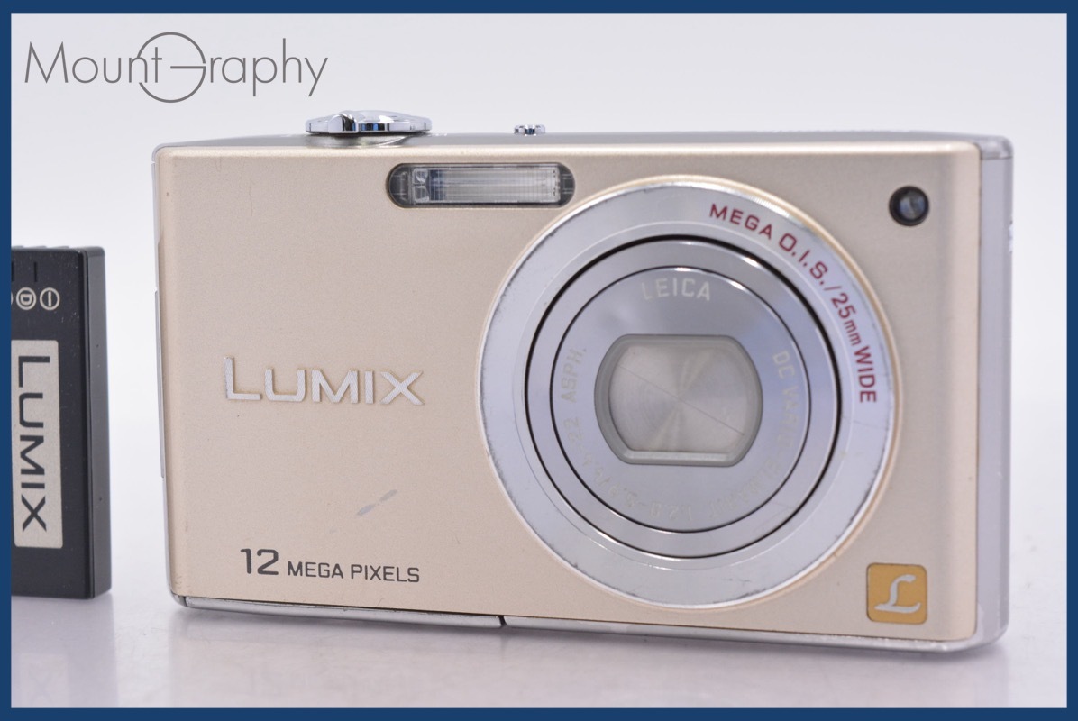 パナソニック LUMIX DMC-FX40 オークション比較 - 価格.com