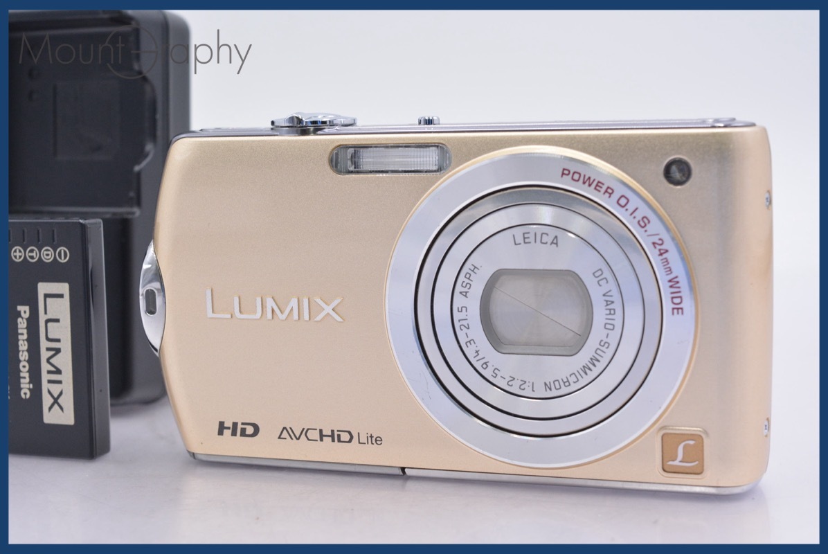 Yahoo!オークション -「lumix dmc-fx70」の落札相場・落札価格