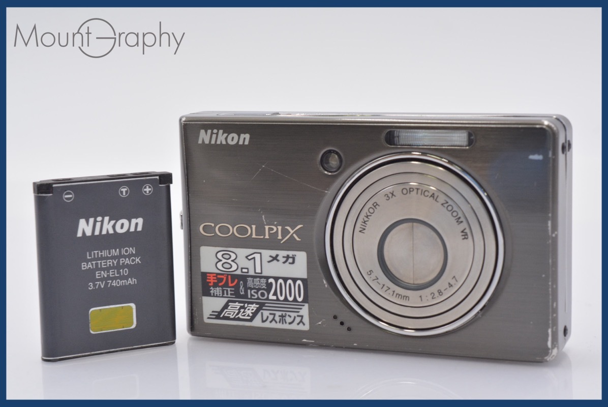 Yahoo!オークション -「coolpix s510」の落札相場・落札価格