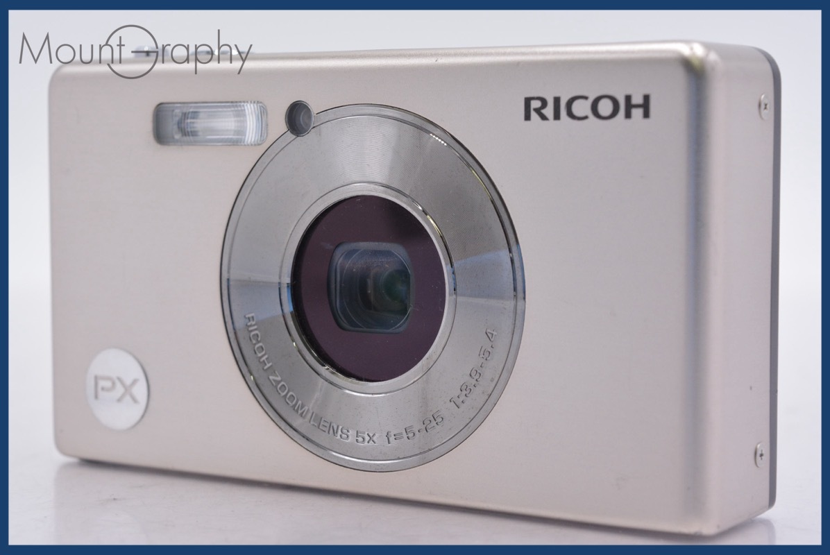 リコー RICOH PX [シャンパンシルバー] オークション比較 - 価格.com