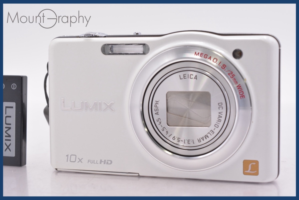 パナソニック LUMIX DMC-SZ7 オークション比較 - 価格.com