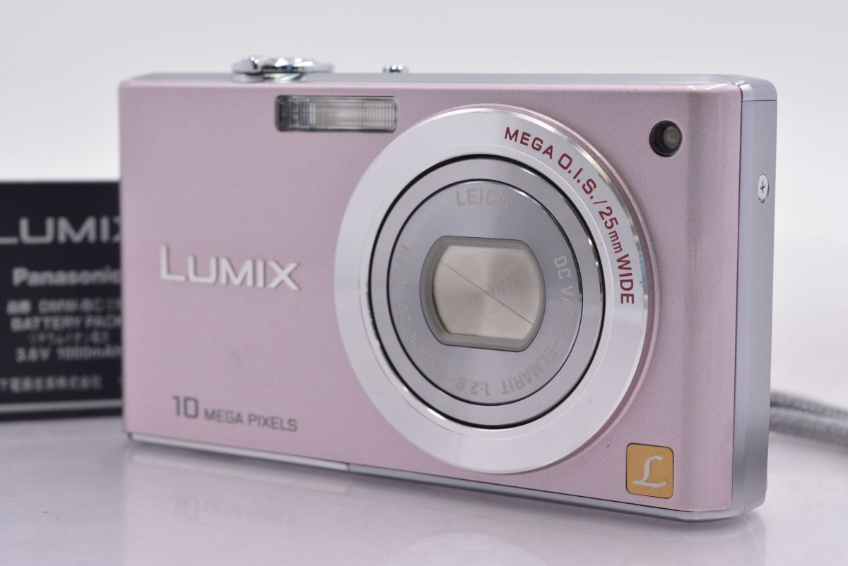 パナソニック LUMIX DMC-FX37 オークション比較 - 価格.com