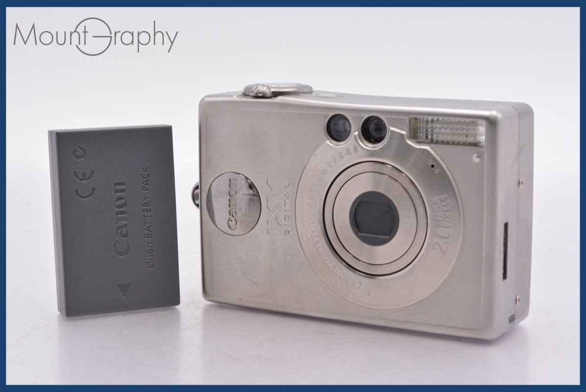 Yahoo!オークション -「canon ixy 200」の落札相場・落札価格