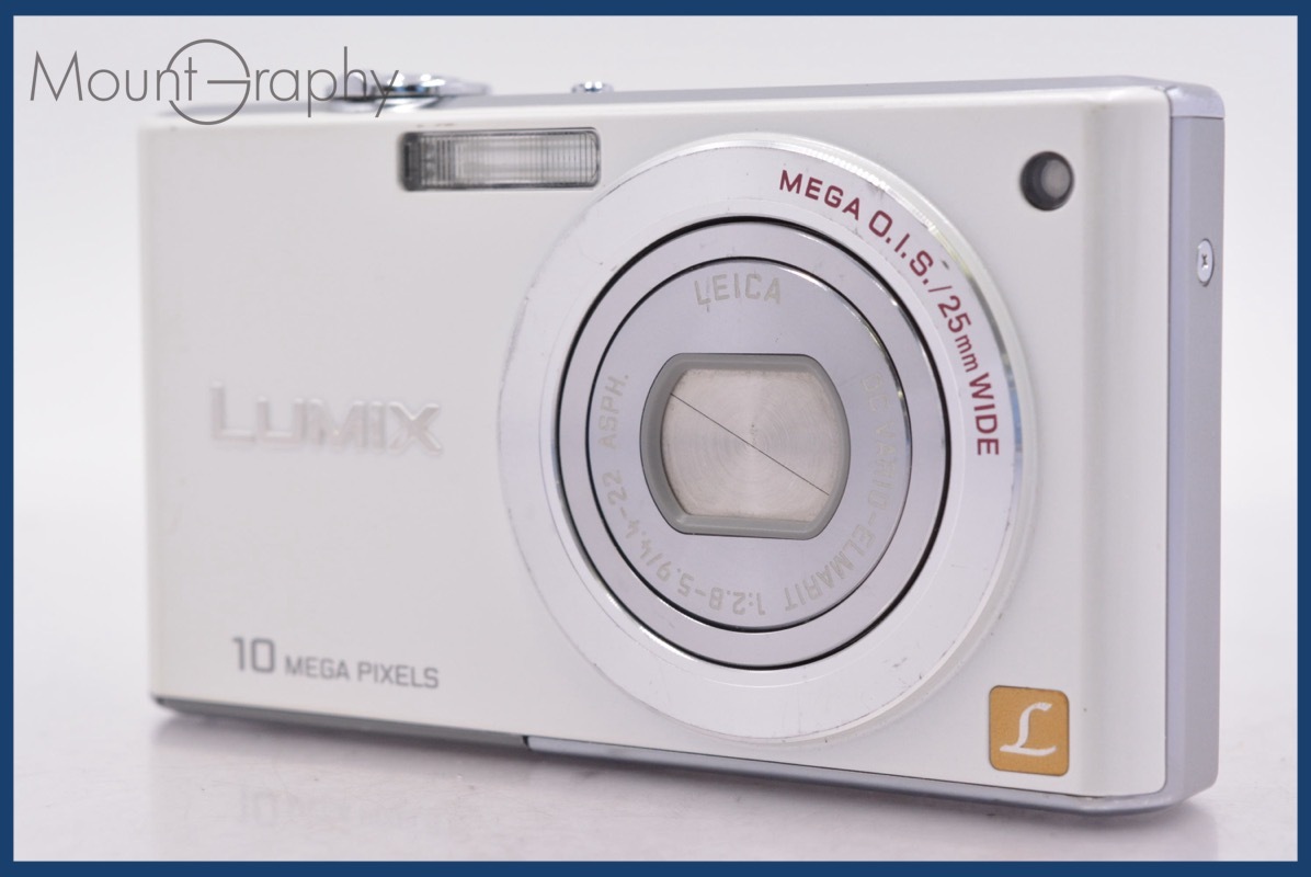 パナソニック LUMIX DMC-FX37 オークション比較 - 価格.com