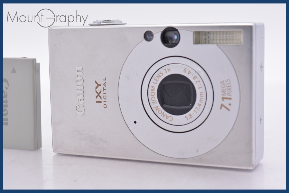 2026年最新】Canon IXY DIGITAL 10のおすすめ商品一覧 - Yahoo