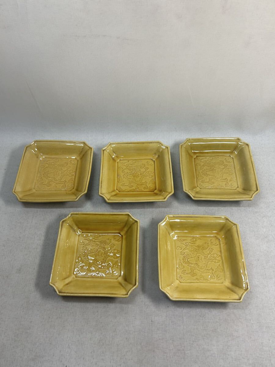 Yahoo!オークション -「珉平」(その他) (陶磁一般)の落札相場・落札価格