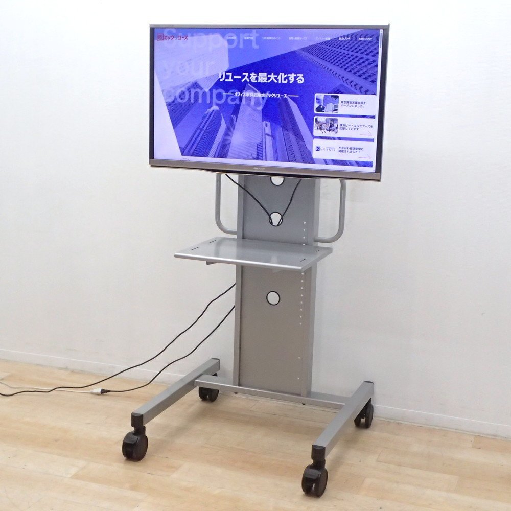 東芝 REGZA 40G9 [40インチ] オークション比較 - 価格.com