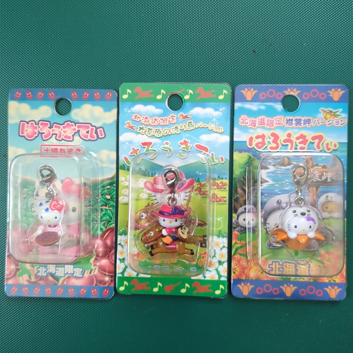 Yahoo!オークション -「(ハックス! 3)」(ハローキティ) (は行)の落札