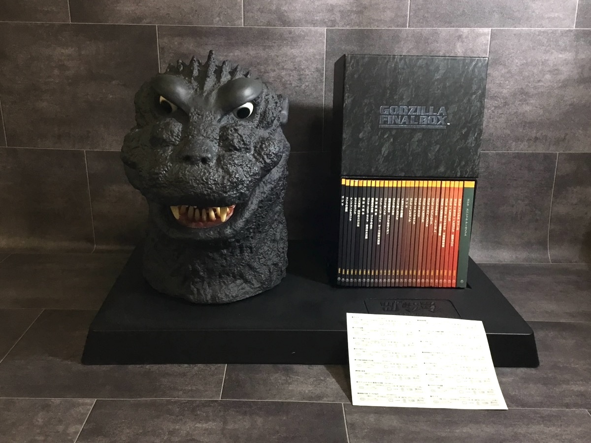 Yahoo!オークション -「ゴジラヘッド dvd」の落札相場・落札価格