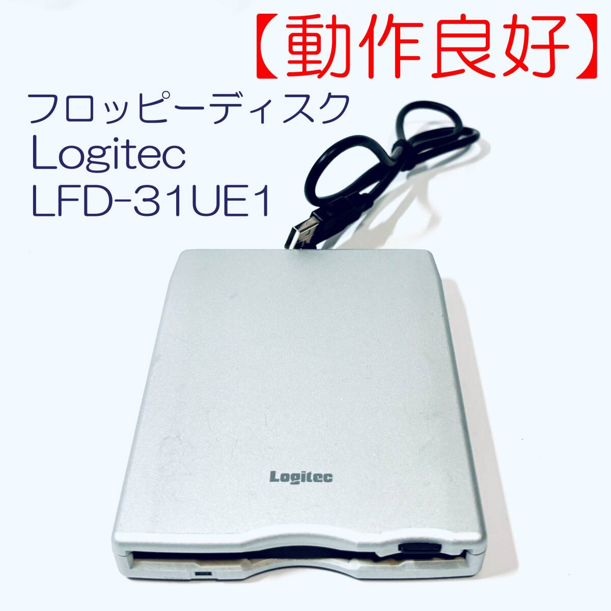 2026年最新】Yahoo!オークション -lfd(コンピュータ)の中古品・新品