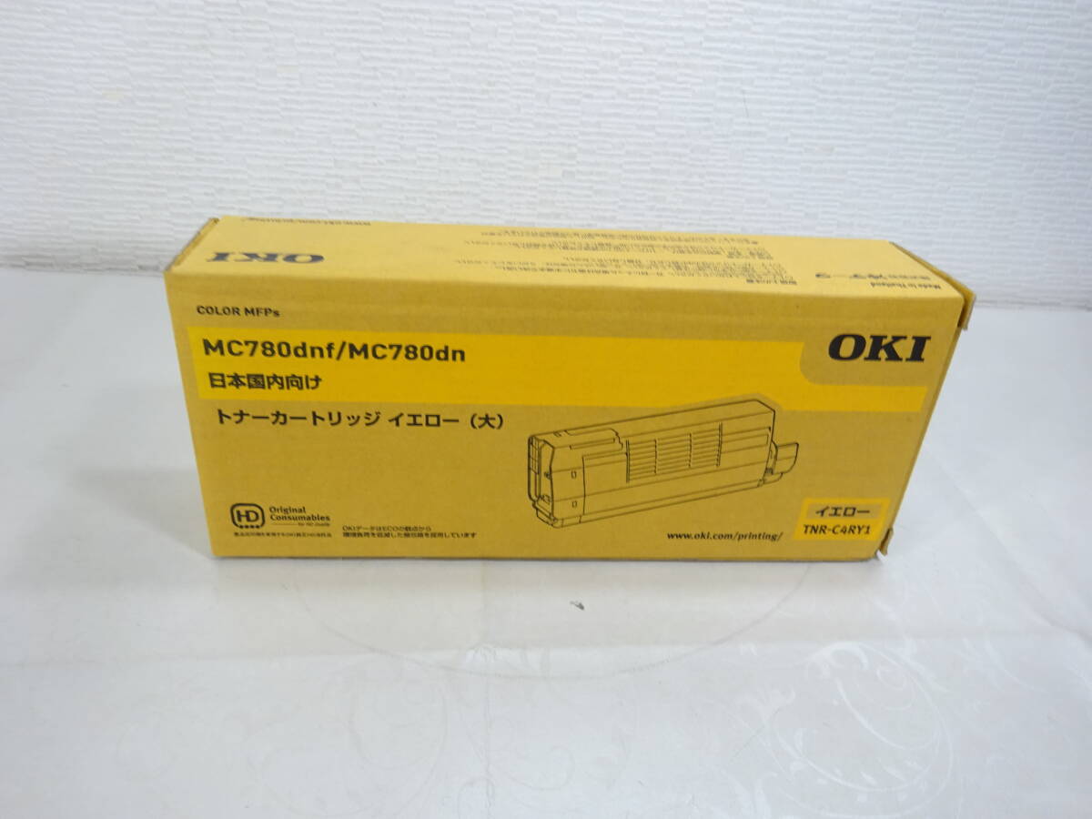 2026年最新】Yahoo!オークション -oki トナーカートリッジの中古品