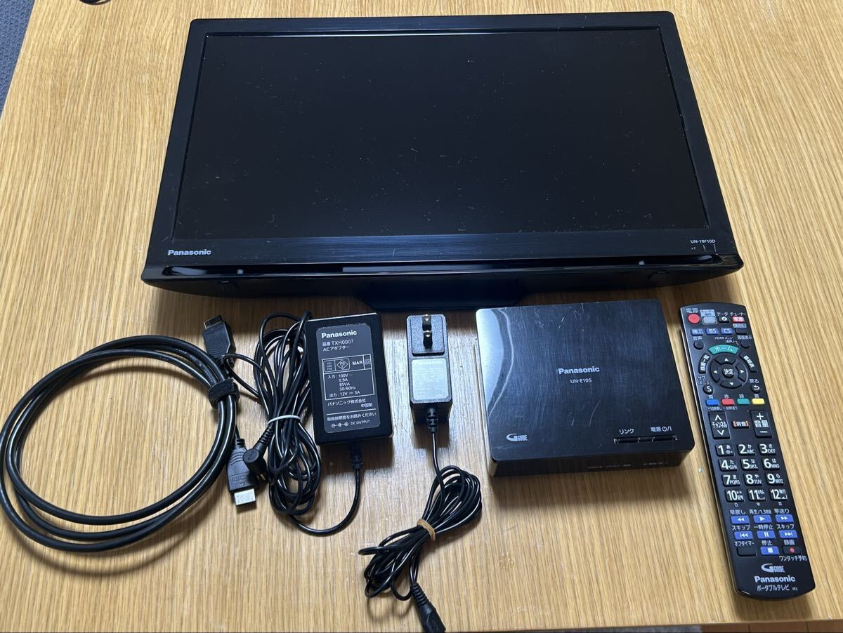 Yahoo!オークション -「un-19f10d」の落札相場・落札価格