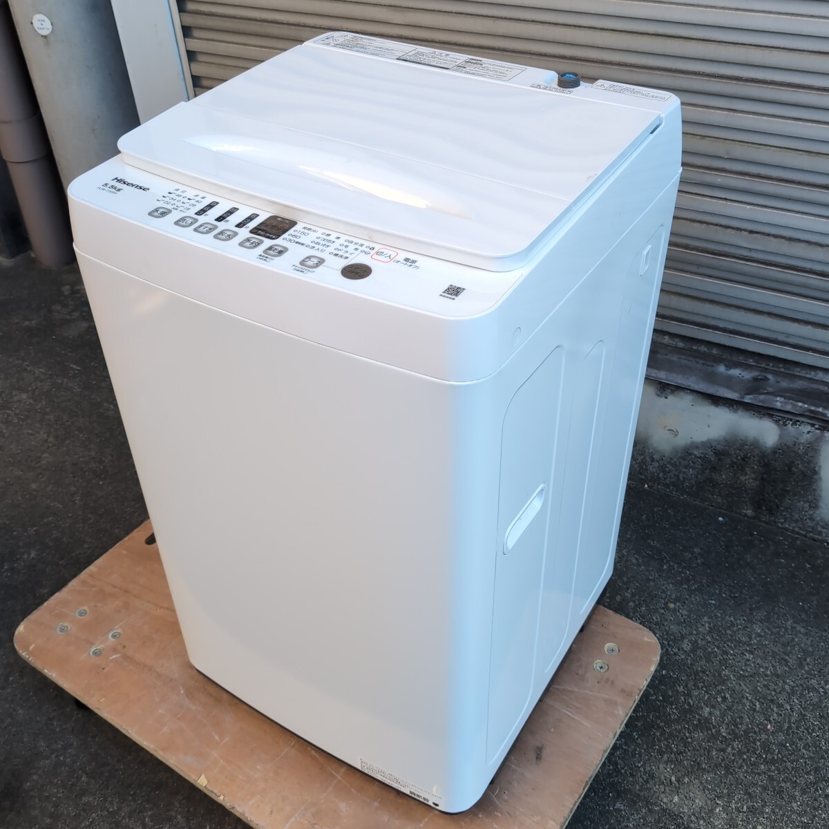 Yahoo!オークション -「yamada」(洗濯機一般) (洗濯機)の落札相場