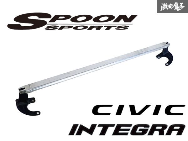 2026年最新】Yahoo!オークション -シビック タイプ r(タワーバー