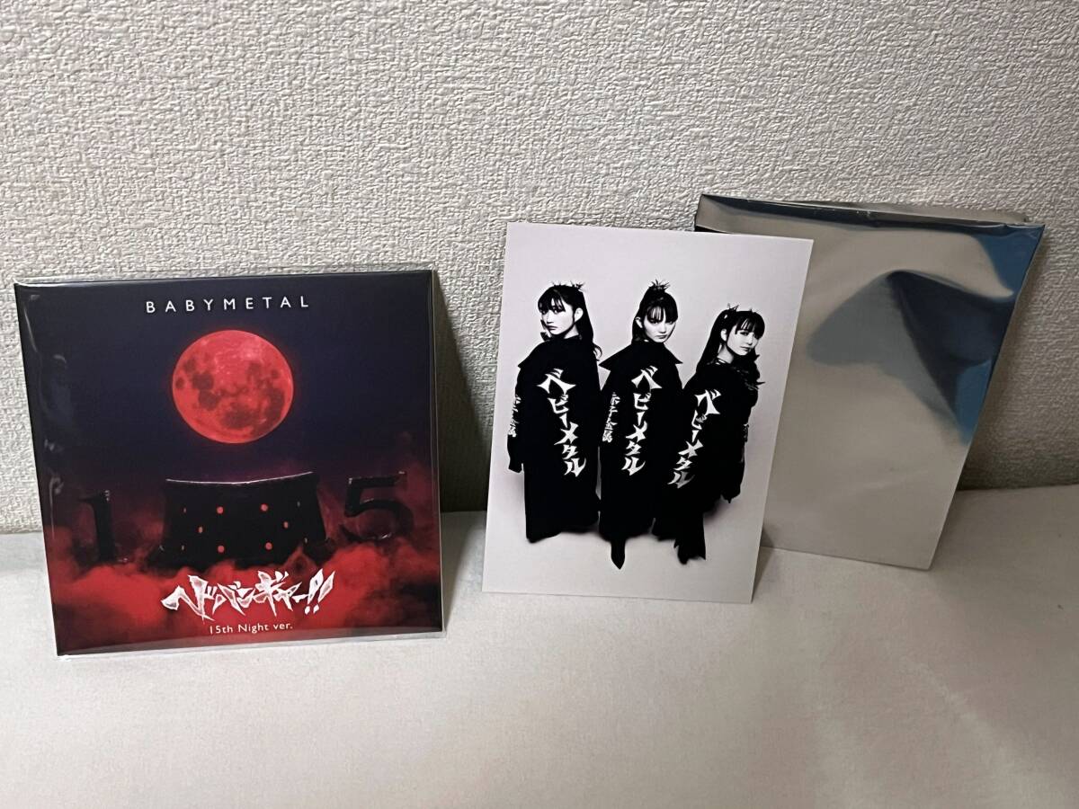 Yahoo!オークション -「ヘドバンギャー!! babymetal」(へ) (は行)の