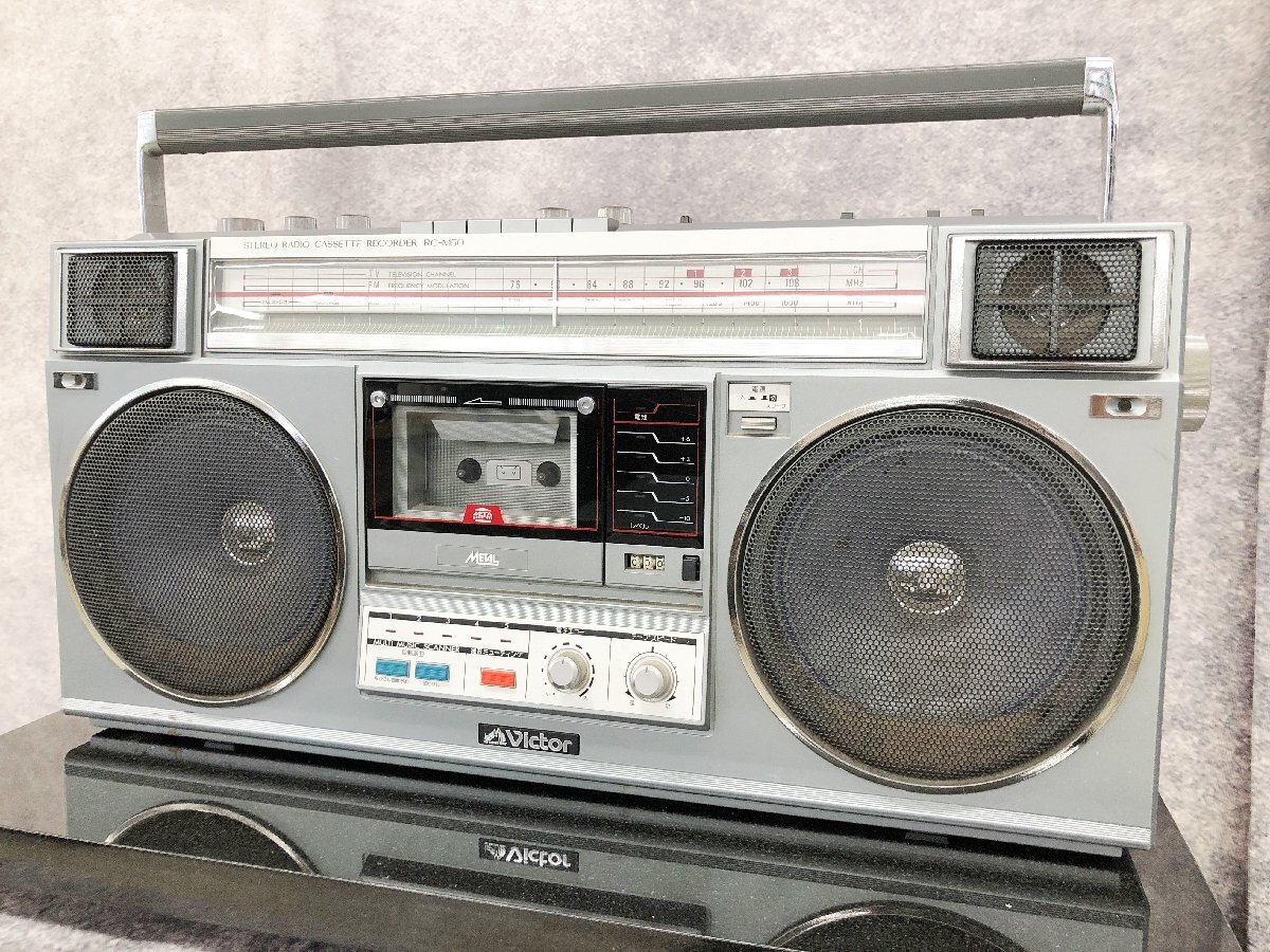 Yahoo!オークション -「rc-m50」の落札相場・落札価格