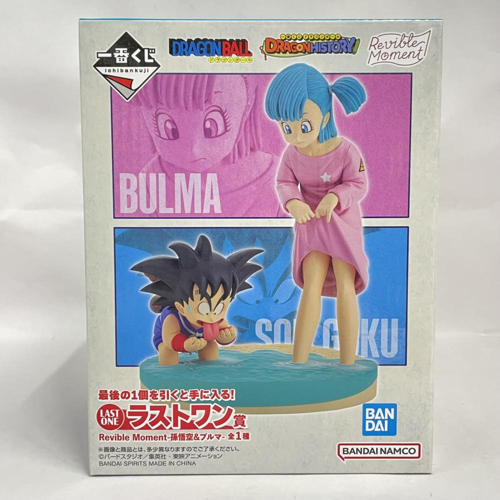 2026年最新】Yahoo!オークション -ドラゴンボール ブルマ(その他)の